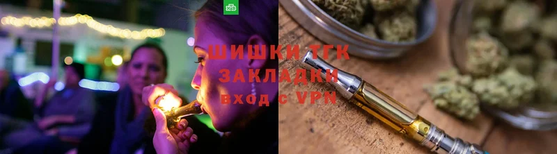 купить   Сорочинск  Марихуана White Widow 